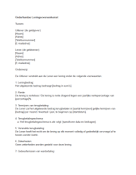 onderhands lening
